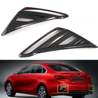 ⚡NEW 8⚡Cover Trim Easy Installed Fog Lamp For Kia Forte Cerato K3 Light Cover Trim