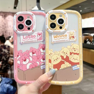 เคสโทรศัพท์มือถือ แบบใส ลายการ์ตูนหมีพูห์ สําหรับ ออปโป้ A5 A9 A53 A33 A15 A15s A76 A96 A77 A78 A31 Reno 10 8 8Z 7Z 6 5 Find X3 Pro Plus 5G | Sjn N004