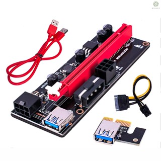 [DZ] อะแดปเตอร์การ์ดวิดีโอ PCI-e VER009 1X เป็น 16X GPU PCI-e GPU USB 3.0