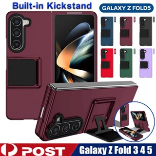 เคสโทรศัพท์มือถือหนังแข็ง ฝาพับ กันกระแทก พร้อมขาตั้ง สําหรับ Samsung Galaxy Z Fold 3 4 5 5G