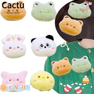 Cactu เข็มกลัด ตุ๊กตาสัตว์ ผ้ากํามะหยี่ขนนิ่ม นิ่ม DIY อุปกรณ์เสริม สําหรับตกแต่งผ้าพันคอ ของขวัญเพื่อน