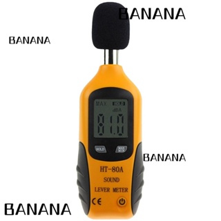 Banana1 เครื่องวัดระดับเสียงดิจิทัล ไฟแบ็คไลท์ หน้าจอ LCD 40dB เป็น 130dB สีเหลือง สําหรับห้องเรียน