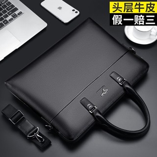 พร้อมส่ง จัดส่งด่วน ใหม่ กระเป๋าถือ หนัง ความจุขนาดใหญ่ สําหรับใส่เอกสาร คอมพิวเตอร์