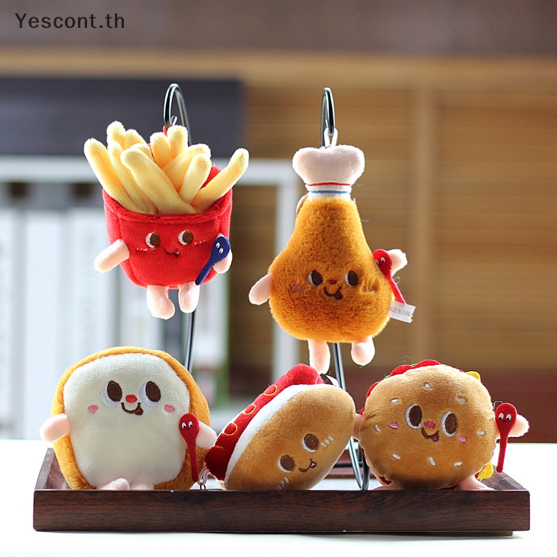 Yescont พวงกุญแจ จี้ตุ๊กตาการ์ตูนกลอง แฮมเบอร์ก ฮอตดอกฟราย ขนมปัง ผ้ากํามะหยี่ขนนิ่ม สร้างสรรค์ สําหรับห้อยกระเป๋า กุญแจรถยนต์
