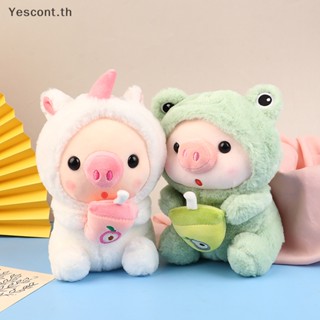 Yescont Kawaii Boba หมอนตุ๊กตานุ่ม รูปการ์ตูนกบ ยูนิคอร์น ของขวัญสําหรับเด็ก