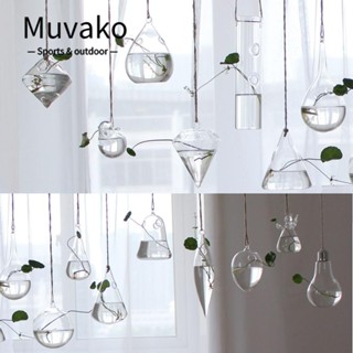 Muvako โหลแก้วแขวน สร้างสรรค์ สําหรับตกแต่งบ้าน สวน งานแต่งงาน ปาร์ตี้