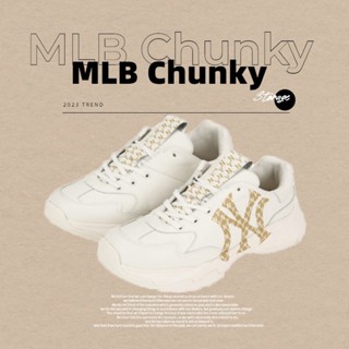 MLB Chunky Monogram Lt Sneakers