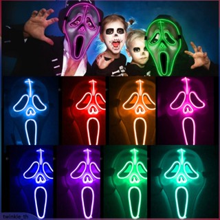 หน้ากากเรืองแสง Led ฮาโลวีน Ghost Face Cross Border Cold Light Mask Party (twinkle.th)