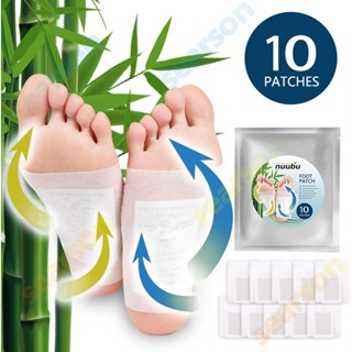 Charcoal Foot Foot Foot Therapy Conditioning Bamboo Dehumidifying Cleansing Patch Patch ธรรมชาติ และ 【searson】 【searson】