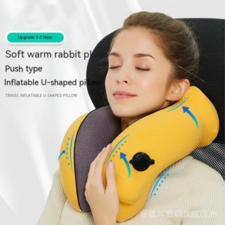 Press inflatable u-shaped pillow travel pillow cervical pillow neck protector u-shaped neck protector neck airplane portable pillow artifact 6J6I