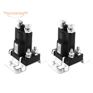 รีเลย์สตาร์ทรถยนต์ โซลินอยด์ 12V 500A 4 ขั้ว 2 ชิ้น