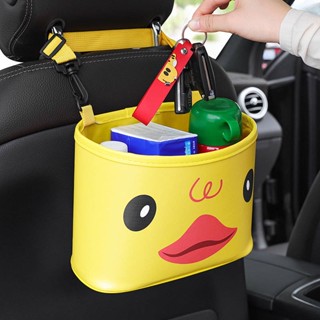 Creative Cute Car Trash Can Car Interior Rear Row Barrel Car Front Hanging Storage Bucket Decorations E8fJ