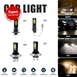 Sunisa1 H4 H7 ไฟหน้า LED H11 H8 H9 H10 H1 H3 ไฟตัดหมอกรถยนต์ 9005 80W 9006 K2F6