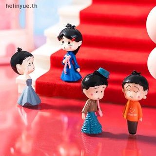 Helinyue ตุ๊กตาฟิกเกอร์จิ๋ว รูปสวนขวดจิ๋วน่ารัก DIY สําหรับตกแต่งบ้านตุ๊กตา 1 ชิ้น