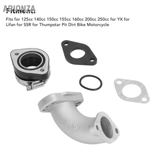 ARIONZA ชุดท่อร่วมไอดีคาร์บ 26mm-28mm Adapter Spacer Kit สำหรับ 125cc 140cc 150cc 155cc 160cc 200cc 250cc Pit Dirt Bike รถจักรยานยนต์