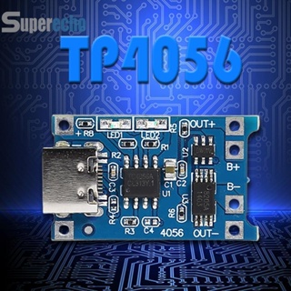 บอร์ดโมดูลชาร์จแบตเตอรี่ลิเธียม TP4056 1A พร้อมตัวป้องกัน USB Type-C 5 ชิ้น [superecho.th]