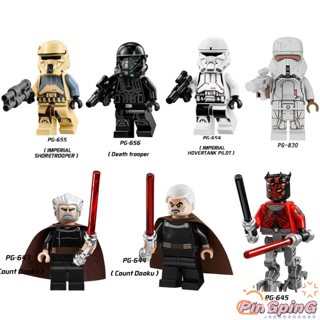 Pin บล็อกตัวต่อพลาสติก รูป Star Wars Stormtrooper Darth Maul ขนาดเล็ก ของเล่นสําหรับเด็ก