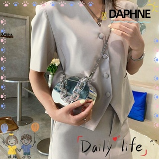 Daphne กระเป๋าสะพายไหล่ สะพายข้าง โลหะ ลายก้อนเมฆ แฟชั่นเรียบง่าย สําหรับผู้หญิง