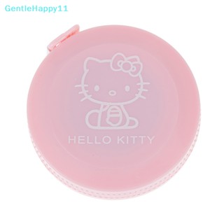 Gentlehappy HELLO KITTY เทปวัด ลายการ์ตูนแมวน่ารัก ยืดหดได้ สําหรับครอบครัว