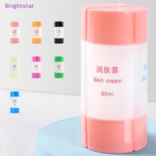 Brightstar 3 in 1 / 4 in 1 ขวดแชมพูเจลอาบน้ํา กล่องเก็บของ ใหม่