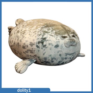 [Dolity1] หมอนตุ๊กตานุ่ม รูปการ์ตูนสัตว์น่ารัก ของขวัญ สําหรับโซฟา