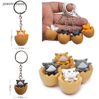 [jewelrybase] พวงกุญแจ จี้รูปการ์ตูนเปลือกไข่ แมวน่ารัก สําหรับห้อยกระเป๋า