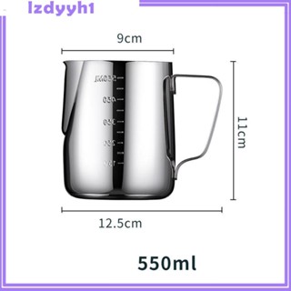 [JoyDIY] เหยือกตวงกาแฟ สเตนเลส แบบดึง