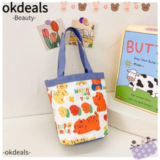 Okdeals กระเป๋าผ้าแคนวาส ทรงบักเก็ต ลายกระต่าย แบบพกพา|กระเป๋าใส่กล่องอาหารกลางวัน รูปแบบ