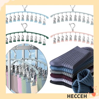 Hecceh ไม้แขวนเสื้อพลาสติก กันลม ประหยัดพื้นที่ สีฟ้า สําหรับตากผ้า 10 ชิ้น