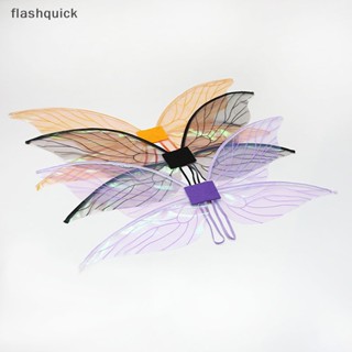 Flashquick ปีกนางฟ้าเอลฟ์ เจ้าหญิงเอลฟ์ ปีกนางฟ้า เครื่องแต่งกายคอสเพลย์ ปาร์ตี้ฮาโลวีน ปีกผีเสื้อ การแสดงบนเวที การถ่ายภาพที่ดี สําหรับผู้หญิง