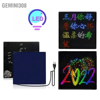 Gemini308 ป้ายโฆษณา LED การส่งสัญญาณไร้สาย แผงเลื่อนที่ตั้งโปรแกรมได้ 64x64 ความละเอียด 5V USB Powered