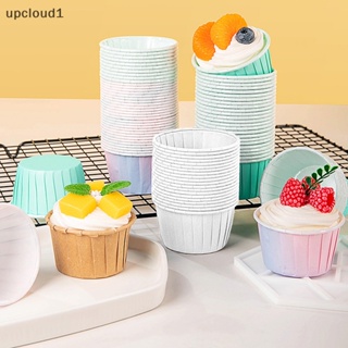 [upcloud1] ถาดรองคัพเค้ก มัฟฟิน ขนมหวาน DIY 50 ชิ้น [TH]