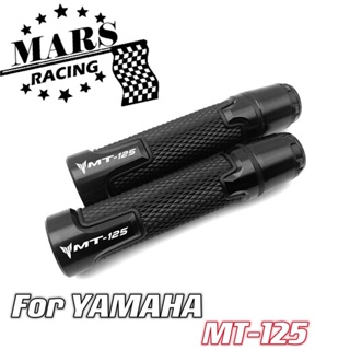 แฮนด์มือจับยางเจล 22 มม. อุปกรณ์เสริม สําหรับรถจักรยานยนต์ YAMAHA mt125 MT-125 mt125 2020-2022 mt125