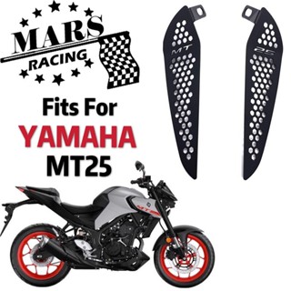 ฝาครอบถังน้ํามันรถจักรยานยนต์ สําหรับ YAMAHA MT25 2020 MT-25 20 MT 25 2020