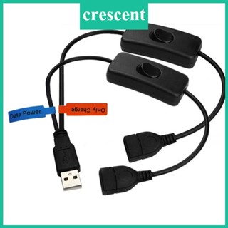 Cre สายเคเบิลแยก USB 1 ตัวผู้ เป็น 2 ตัวเมีย พอร์ต USB คู่ สําหรับชาร์จข้อมูล