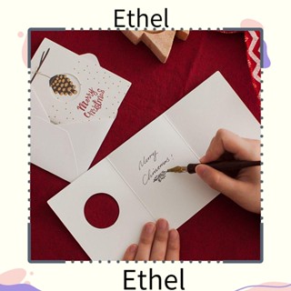 Ethel1 การ์ดอวยพรคริสต์มาส พร้อมซองจดหมาย