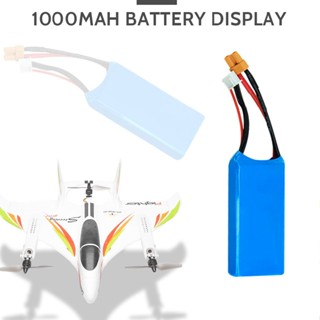 3S 11.1V 1000mAh 20C Lipo Battery for Wltoys X450 RC Airplane Fixed Wing Toy