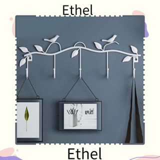 Ethel1 ตะขอแขวนกุญแจ รูปนก ใบไม้ 5 ตะขอ สีดํา ขาว บรอนซ์ สําหรับแขวนติดผนังบ้าน