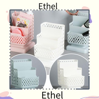 Ethel1 กล่องเก็บเครื่องสําอาง แบบตั้งโต๊ะ 3 ช่อง