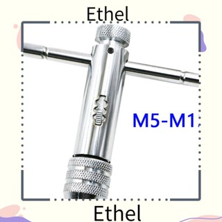 Ethel1 ประแจต๊าปเกลียว ด้ามจับตัว T อุปกรณ์เสริม|ดอกสว่านเกลียว สําหรับเจาะ