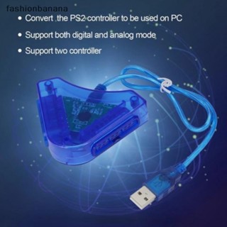 [fashionbanana] สายเคเบิลอะแดปเตอร์แปลง USB สําหรับ PS2 USB Game Controller