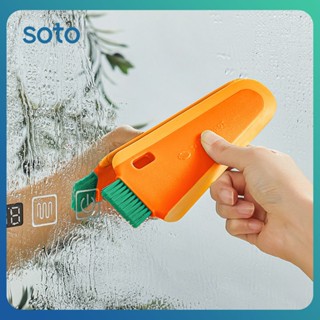 ♫ Glass Scraper Glass Wiper Cleaning Shower Squeegee เครื่องมือทำความสะอาดรอยแยกในห้องครัวห้องน้ำคุณภาพสูง