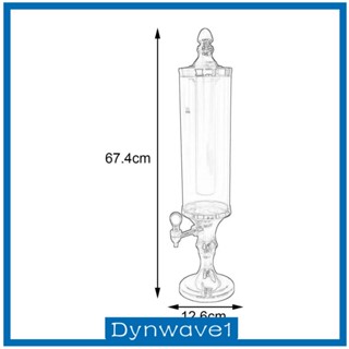 [Dynwave1] เครื่องจ่ายเบียร์ แบบใส 3 ลิตร ถอดออกได้ พร้อมไฟ แบบพกพา สําหรับร้านอาหาร โต๊ะ เบียร์ น้ําผลไม้