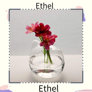 Ethel1 แจกันแก้ว รูปแมว สําหรับใส่ของขวัญ