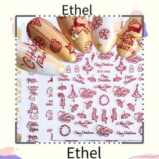 Ethel1 สติกเกอร์ติดเล็บ ลายคริสต์มาส เกล็ดหิมะ ซานตาคลอส สําหรับตกแต่งเล็บ