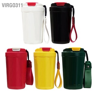 Virgo311 ถ้วยฉนวนกันความร้อนสแตนเลสทุกรอบป้องกันความร้อนแก้วกาแฟฉนวนเย็นพร้อมเชือกรูดฝาปิด