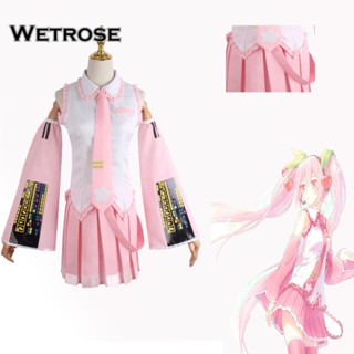 [Wetrose] ชุดคอสเพลย์แม่บ้าน Hatsune Miku Miku สีชมพู