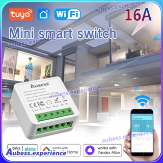 16a Mini Wifi Smart Switch รองรับการควบคุมแบบ 2 ทาง ทำงานร่วมกับ Alexa และผู้เชี่ยวชาญ Google Home