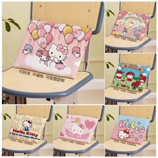 เบาะรองนั่ง ลายการ์ตูน Hello Kitty สําหรับนักเรียน