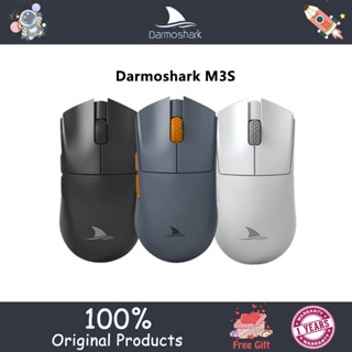 Darmoshark M3S 2KHz eSports เมาส์เกมมิ่งบลูทูธไร้สาย PAW3395